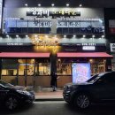 진원소우 음성혁신점 이미지