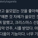 담가불라 이미지