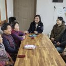 신광경로당 이미지