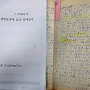 임방택행정사 이미지