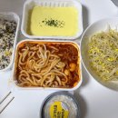 아방스커피