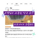 하프사이즈