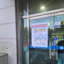 미소컴퓨터 | 독학사 &#39;컴퓨터공학&#39; 4단계(학위취득종합시험) 후기 &amp; 공략