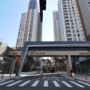 파크타워공인중개사사무소 이미지