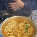 인생극장쪽갈비안성 이미지