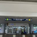 김해공항 국제선 이미지