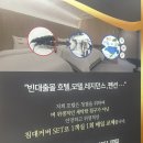 라벨르호텔 이미지