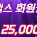 FM피트니스 동천점 이미지
