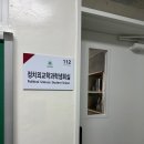 배가찐왕만두월계