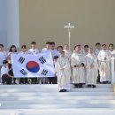 청년들이 바라는 2027 세계청년대회는?--우리신학연구소(가톨릭뉴스지금여기 에서 퍼온 글) 이미지