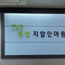 테라피지압안마원 이미지