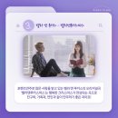 포엠피아노학원 이미지