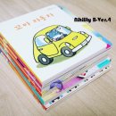 크레파스세탁소 이미지