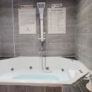 수안보온천길 이미지