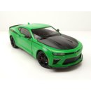 그린오토월드 이미지