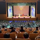 강화문예회관 경인매일