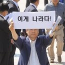 나라 이미지