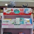 가까운 중앙 약국 이미지