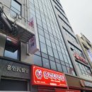 다이소청주 - 청주시 흥덕구 옥산시내1길 58 | 다이소청주