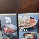 센몬텐 이미지