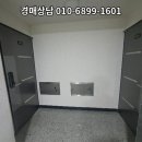 경기도 수원시 팔달구 경수대로616번길 티스토리