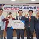 국제컴퓨터 이미지