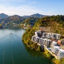 남이섬리조트4 이미지