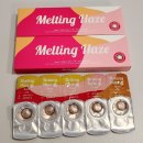 천리안안경 이미지