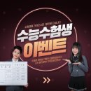 히어로 바디 PT 이미지