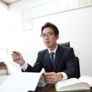 법무법인이담 네이버블로그