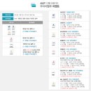 헬스마트 이미지