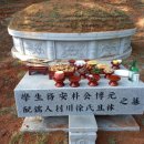 진안산소 이미지