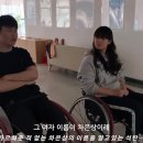 2024 새내기 배움터 홍보영상 이미지