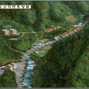 수도산 자연휴양림 이미지