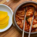 옛날그맛명동칼국수 이미지