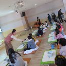 동해무릉건강숲 이미지