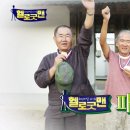 굿맨 이미지