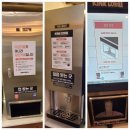 세븐일레븐 수원권선아이파크점 | 수원24시 무인카페 킨크커피권선아이파크점