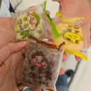 다혜목장 이미지