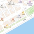 평광조경 이미지