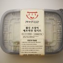 목포반찬게미지다