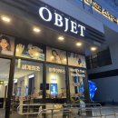 부산 광안리 이색포토스튜디오 포토오브제 후기뿅