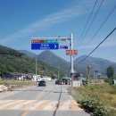 송지4길 이미지