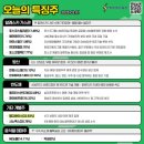 장정리 이미지