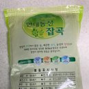 팔구농산 네이버블로그