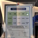 심곡자동차정비세차 | 일산 가좌동 자동차 정비 [샵모빌리티] 버블 손 세차 후기