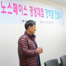 배정고등학교 이미지