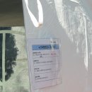 박창순내과의원 이미지