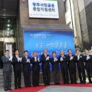 광주원스톱서비스센터 이미지