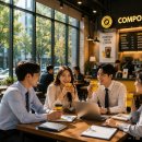컴포즈커피성남 - 성남시 수정구 고등로 3 | 컴포즈커피성남